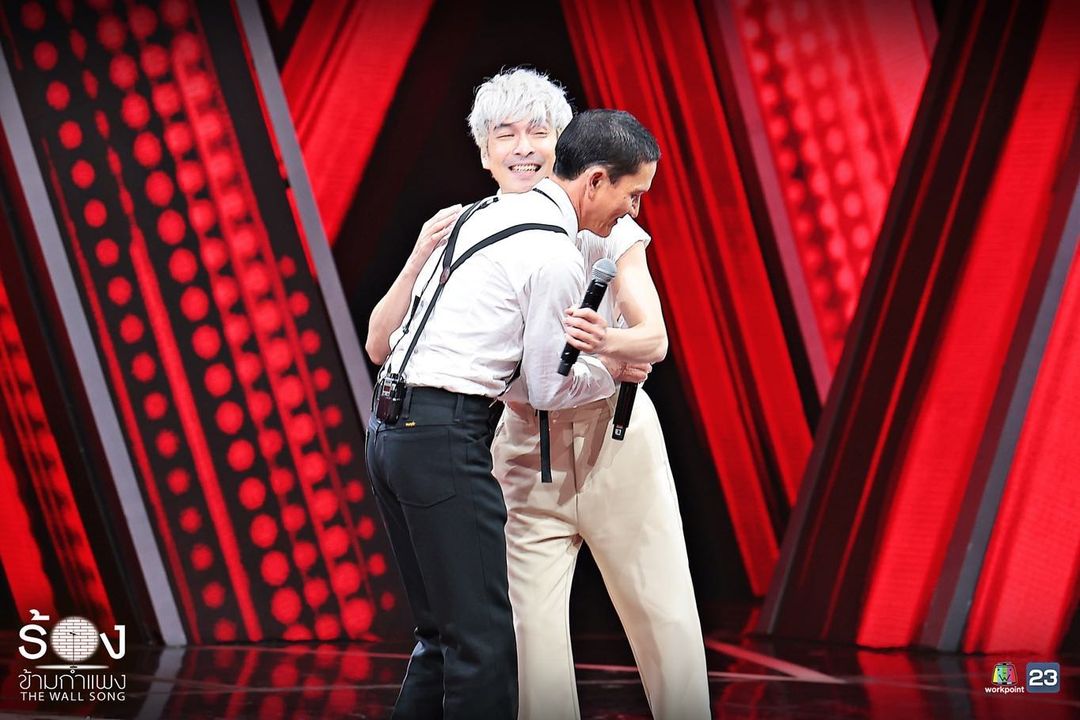 The Wall Song ร้องข้ามกำแพ