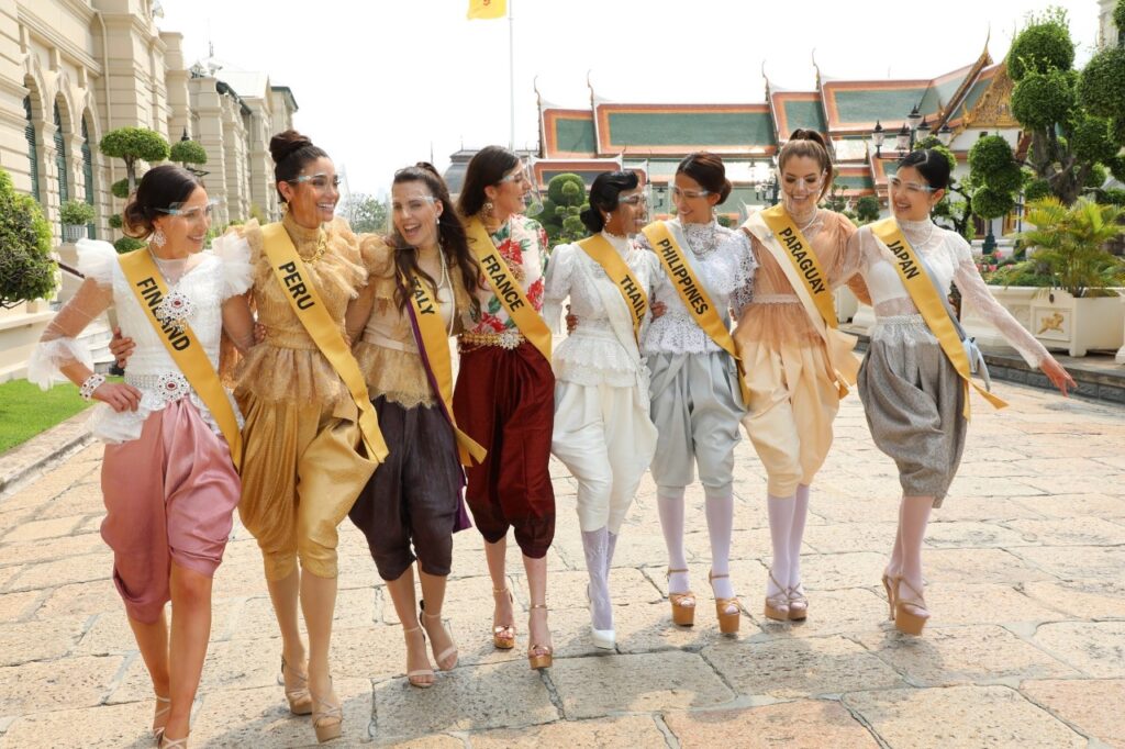 Miss Grand International 2020