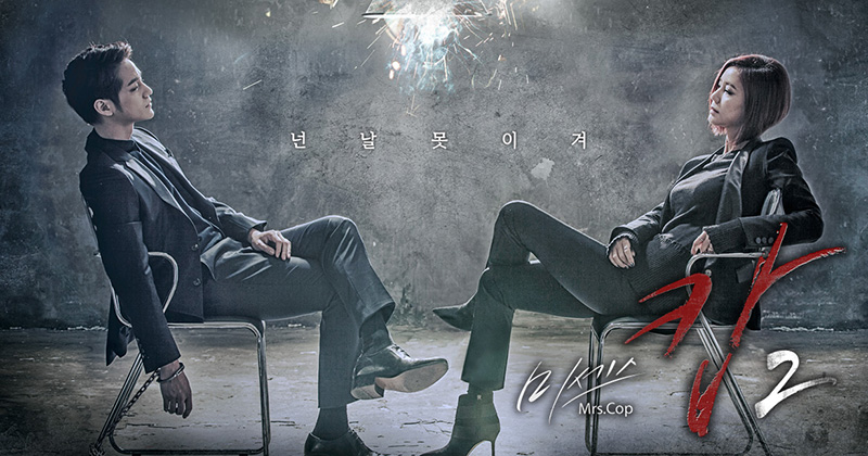 Kim Bum