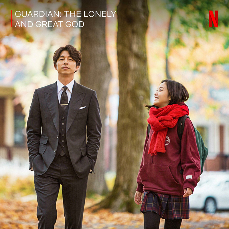 ซีรีส์เกาหลีแฟนตาซี