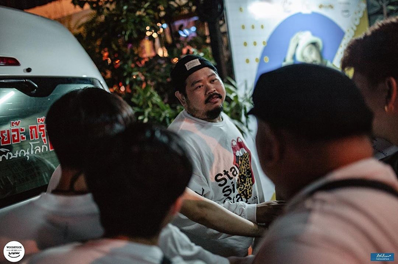 ป๊อบ ปองกูล