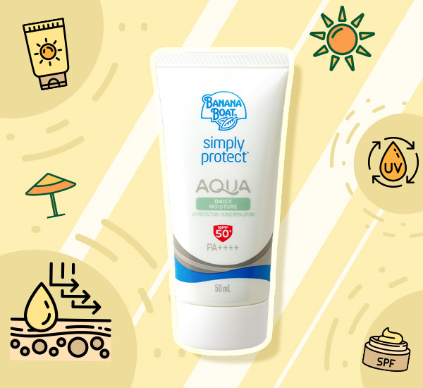 ครีมกันแดด