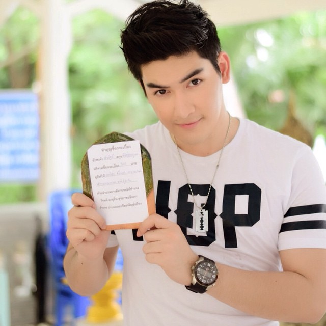 สิงโต เดอะสตาร์