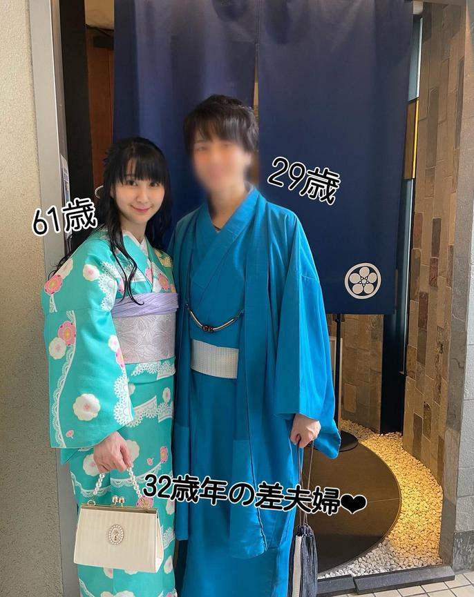 รักต่างวัย