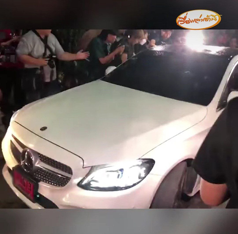 ใบเตย อาร์สยาม