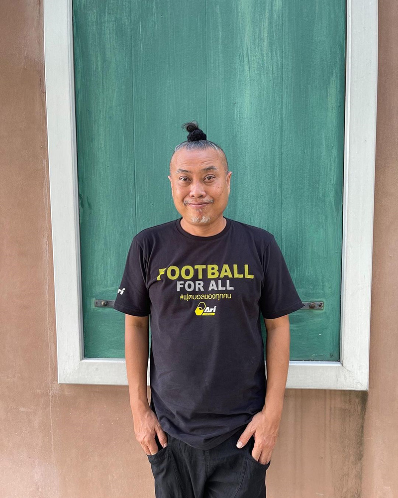 ป๋อง กพล 