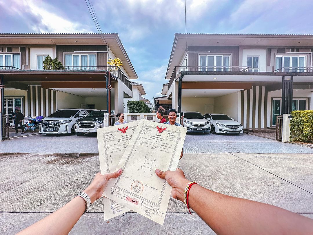 นัส ภรรยา โชค รถแห่