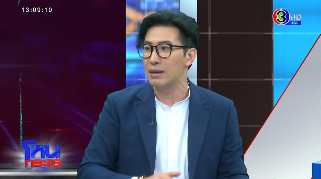 แตงโม นิดา