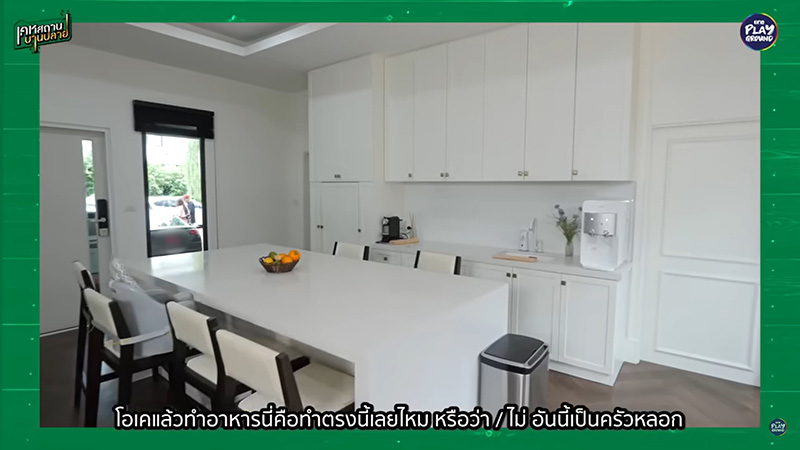 ปุ้มปุ้ย พรรณทิพา บ้านดารา