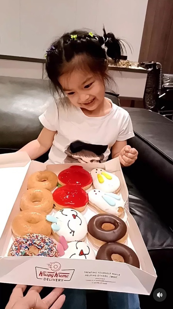 กุ้งพลอย