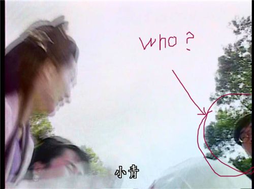 หนังจีน