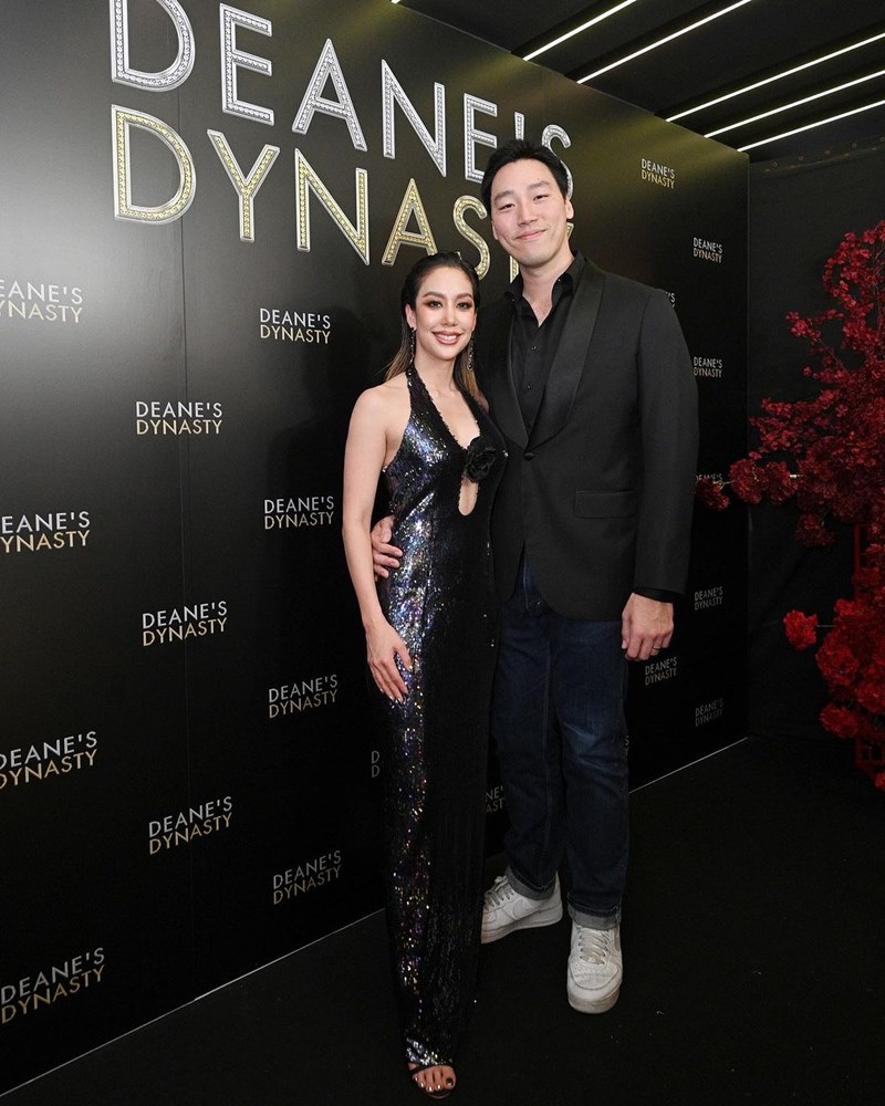 แอริน ยุกตะทัต