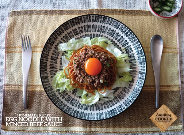 ก๋วยเตี๋ยวเนื้อผัด