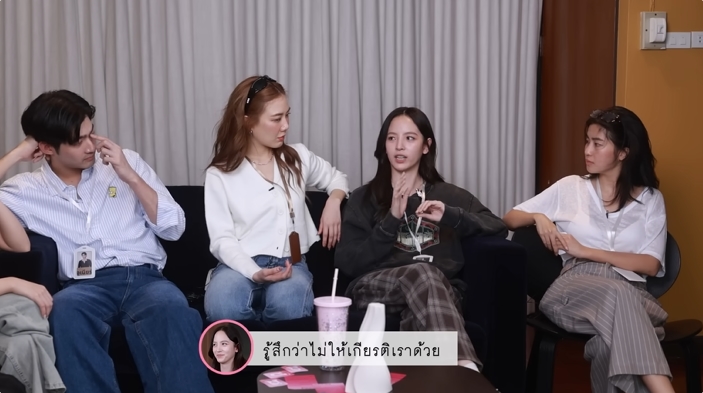 ย้อนฟัง ณิชา ณัฏฐณิชา เล่นเกมจับชู้ พูดชัดถ้ามีมือที่สาม เลิกทันที