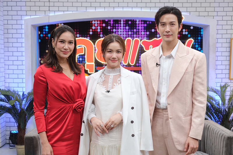 หมิง ชาลิสา เคลียร์ข่าวท้องก่อนแต่ง หลังคบ อรรถ วิสุทธิ์ 