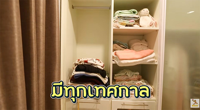 บ้านเอมี่ ตีท้ายครัว