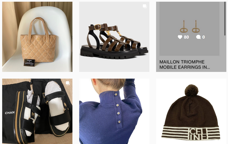 โบกี้ไลอ้อน ขายลดราคาแบรนด์เนม