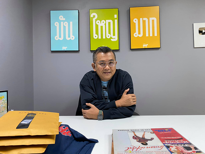 แอมมี่ The Bottom Blues Big Mountain