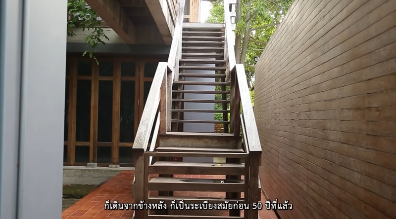 บ้าน หมิว ลลิตา ชะอำ บันได