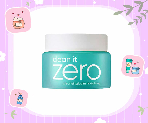 ครีมบำรุงผิวหน้า