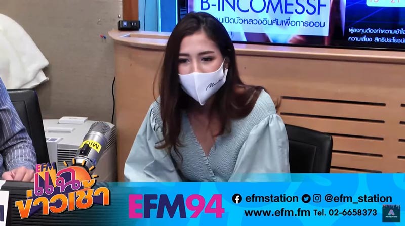 มารี เบรินเนอร์