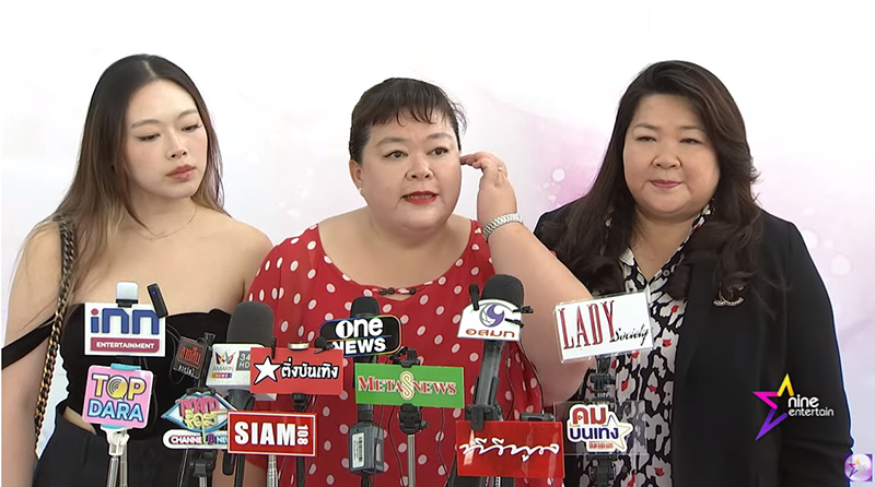 อิ๋งอ้อย สิทธิวดี 