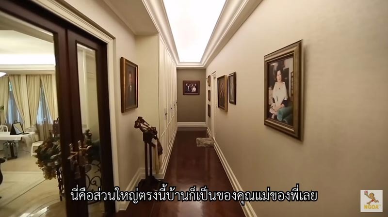อั๋น ภูวนาท บ้าน