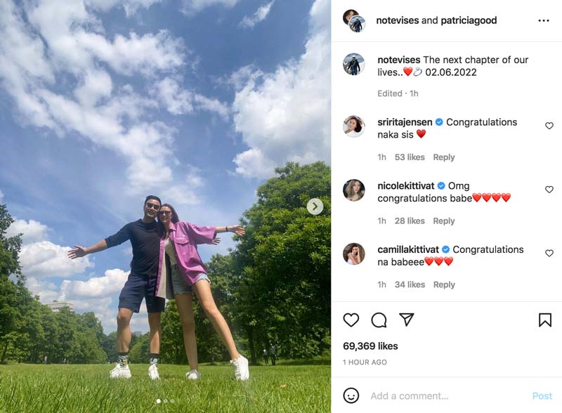 แพทริเซีย โน้ต วิเศษ