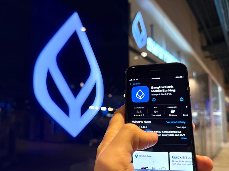แอป Bangkok Bank Mobile Banking