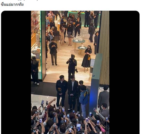 ไล่ศิลปินคนอื่นทําไม