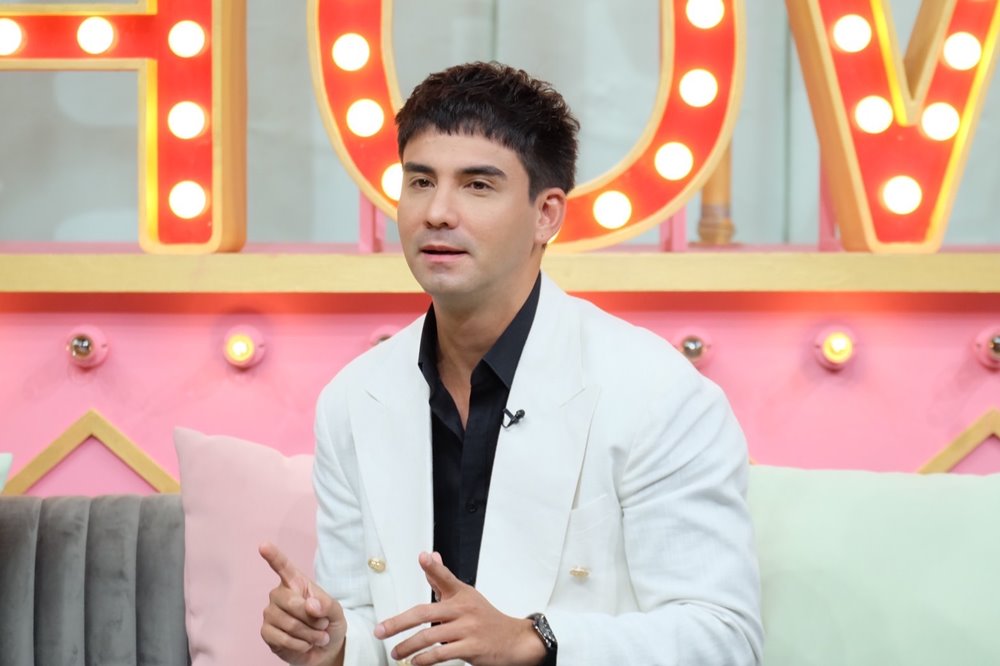 แอนด์ดรูว์ กรเศก