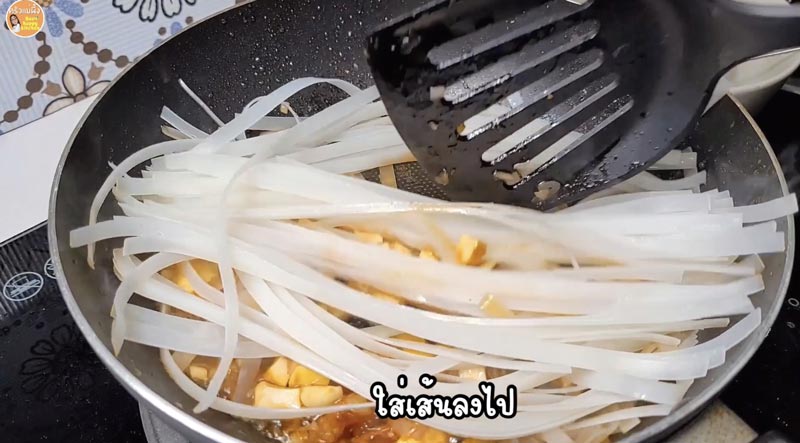 ผัดไทย