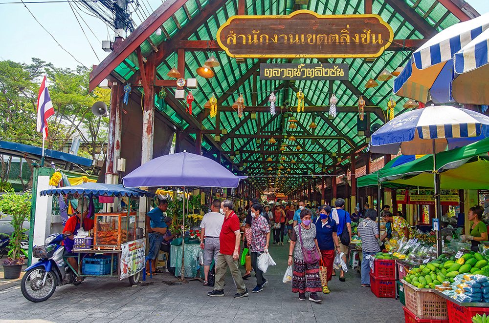 ตลาดน้ำตลิ่งชัน สำนักงานเขตตลิ่งชัน