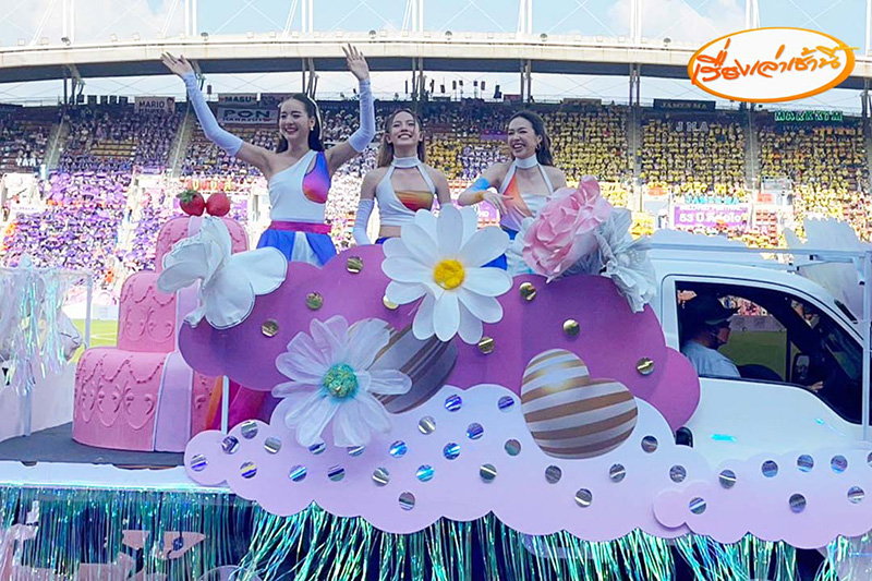 งานบอลช่อง 3 เปิดฉากยิ่งใหญ่ พาเหรดปังสู้แดด โชว์อลัง