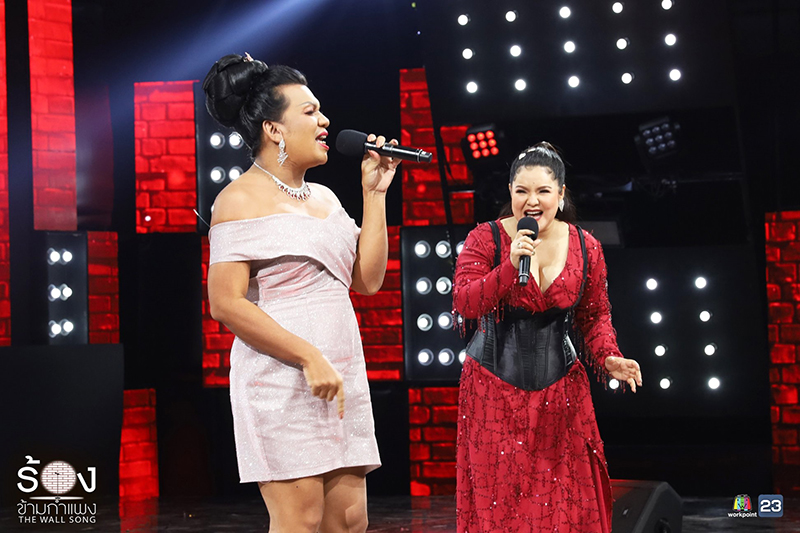 ฮาย อาภาพร แม่หญิงลี