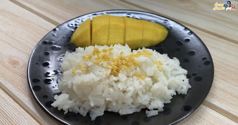 ข้าวเหนียวมูนหม้อหุงข้าว