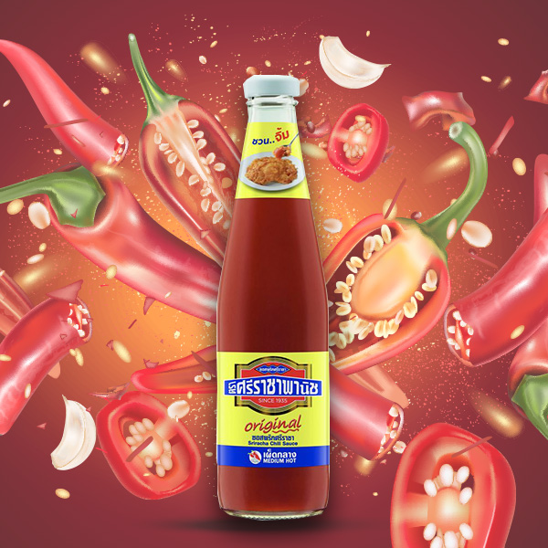 ซอสพริก