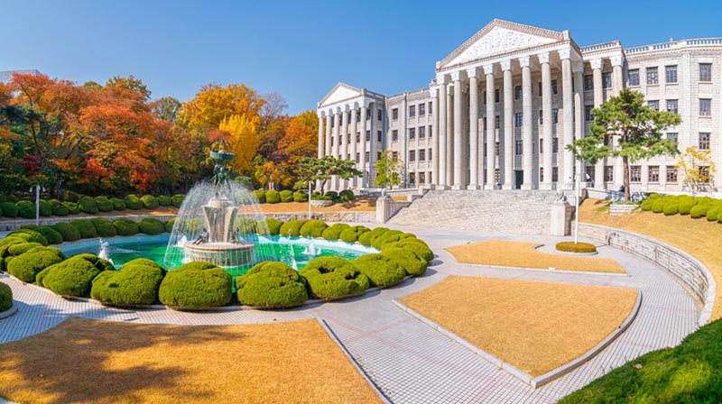 มหาวิทยาลัยคยองฮี (Kyung Hee University) กรุงโซล