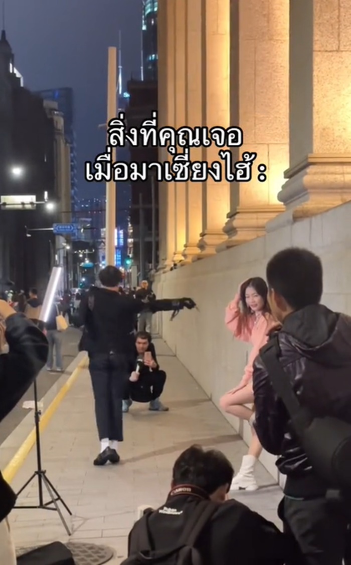 เที่ยวเซี่ยงไฮ้