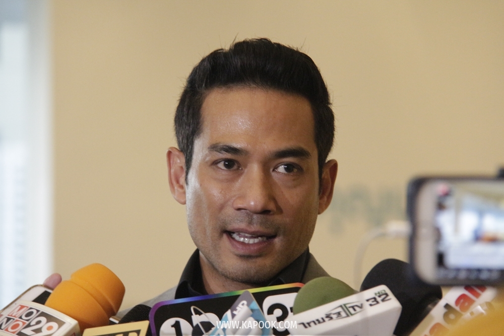 ตุ้ย ธีรภัทร์