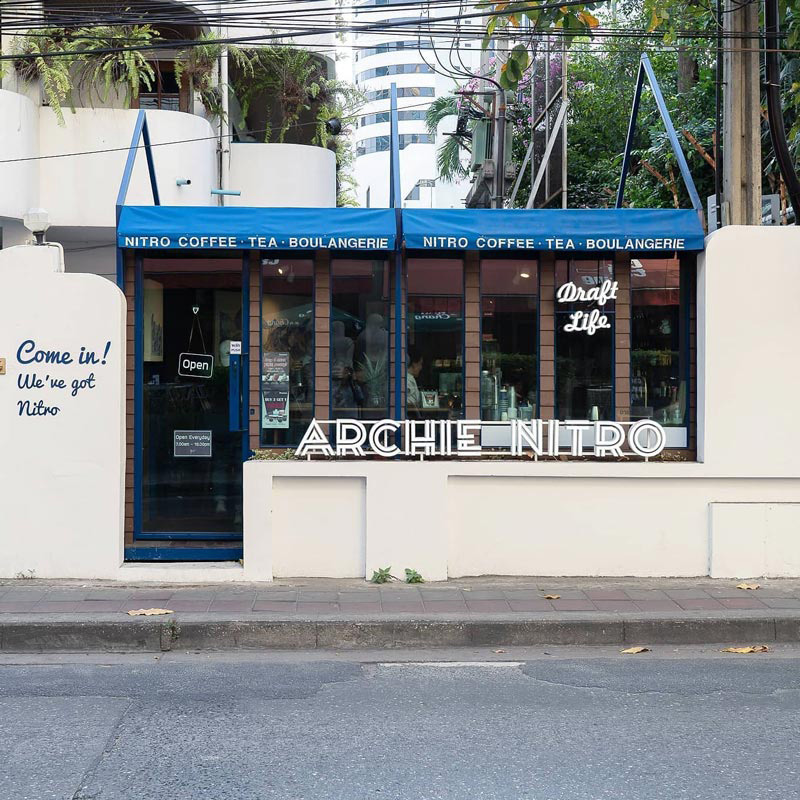 ร้านกาแฟ เมนูกาแฟส้ม