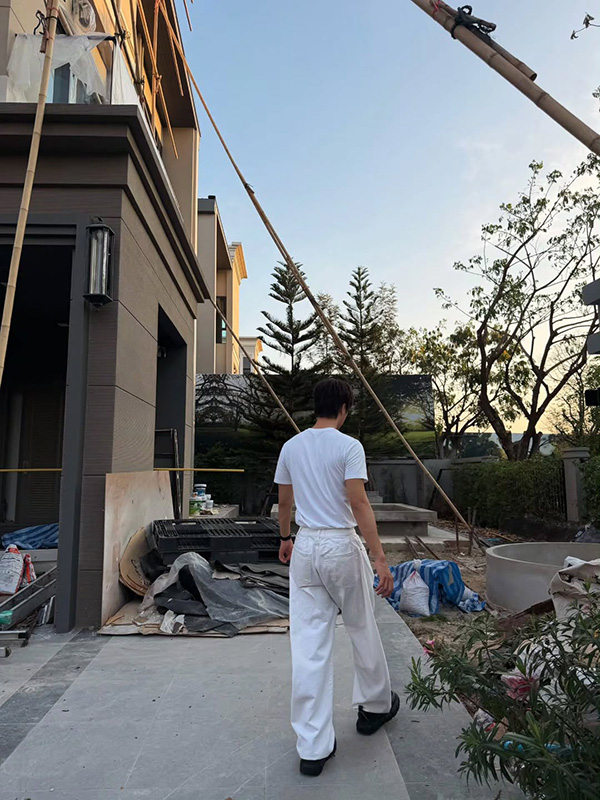 บ้านเจมีไนน์