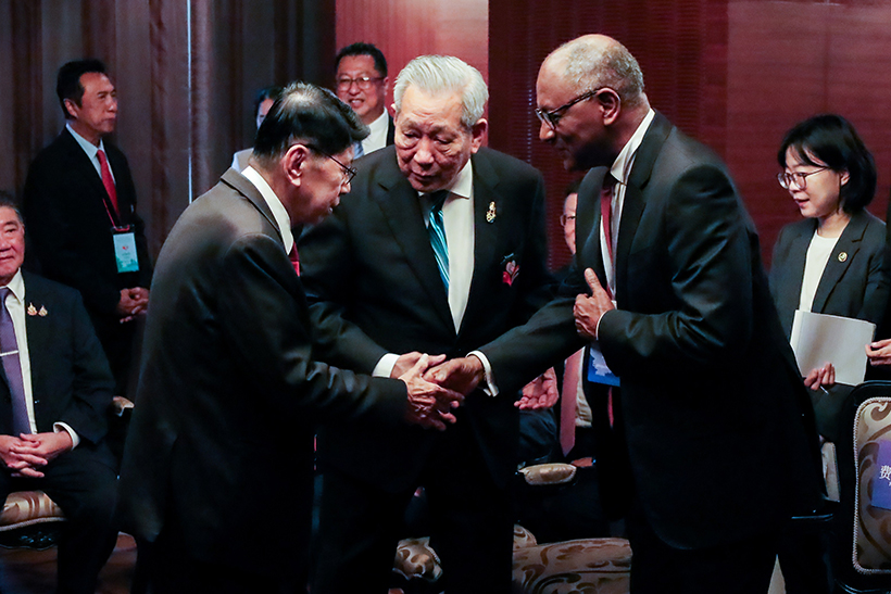 ฟอรั่มอารยธรรมแห่งความปรองดองประจำปี 2568