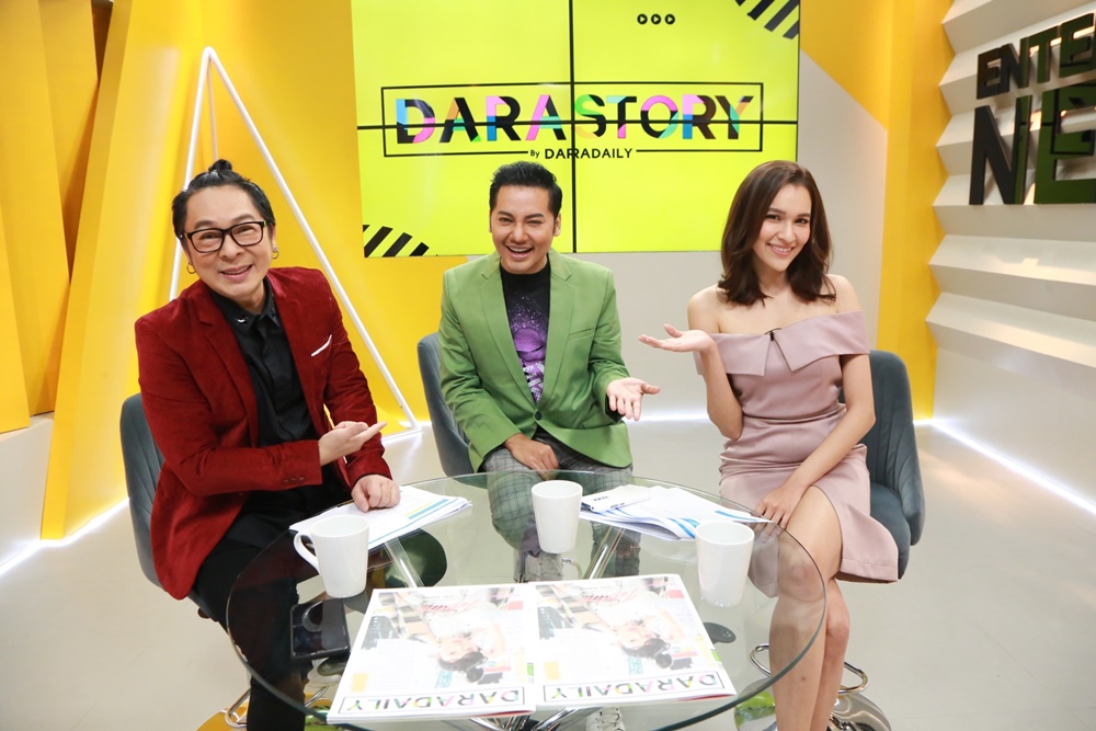 ดีเจเจ๊แหม่ม