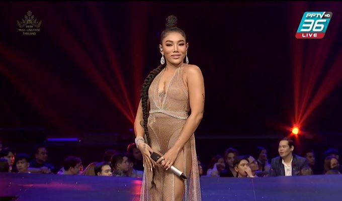 ดา เอ็นโดรฟิน