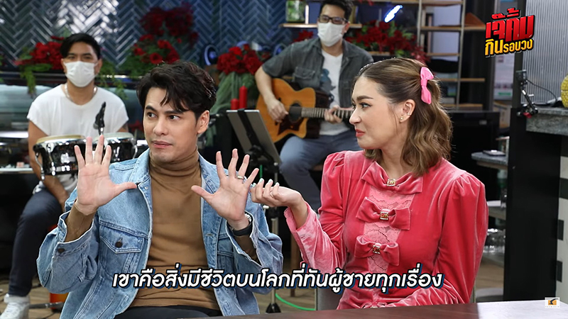 ซี ศิวัฒน์ เอมี่ กลิ่นประทุม