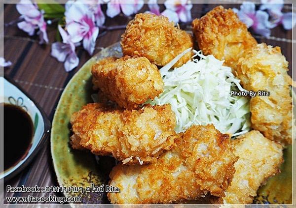 หมูทอดทงคัตสึ