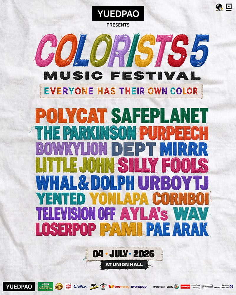 COLORISTS 5