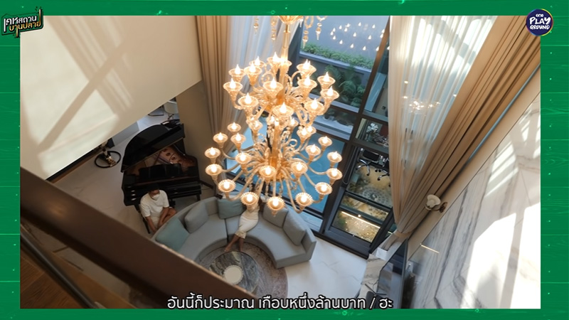 บ้าน วาวน้ำ แวววรรณ