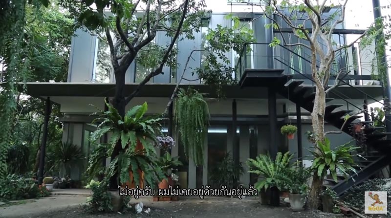 บ้านต๋อย ไตรภพ